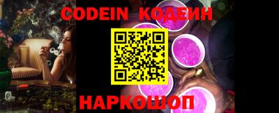 MDMA Заволжье