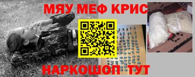 MDMA Заволжье