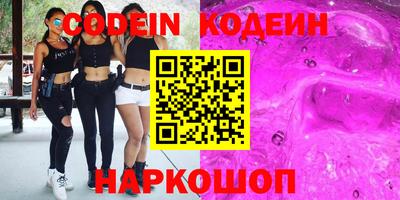 MDMA Заводоуковск