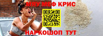 метадон Жуковский