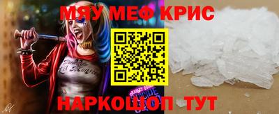 метадон Жуковский