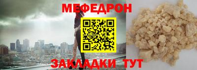 метадон Жуковский