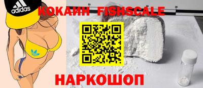 метадон Жуковский