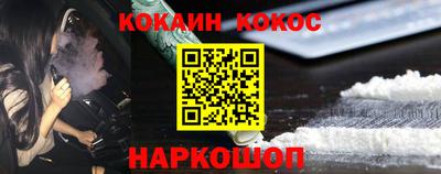 метадон Жуковский
