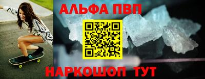 MDMA Заводоуковск