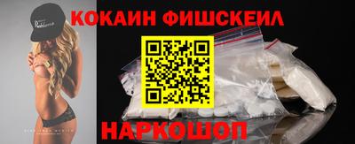 MDMA Заволжье