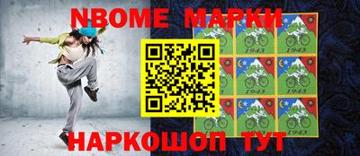 MDMA Заводоуковск