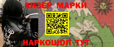 метадон Жуковский