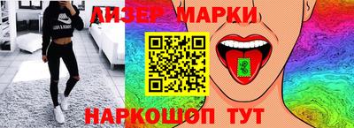 MDMA Заводоуковск