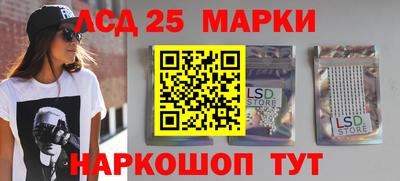 MDMA Заволжье