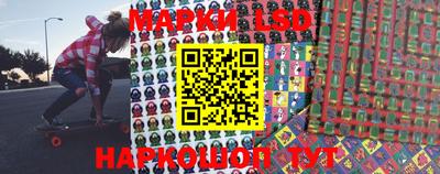 MDMA Заводоуковск