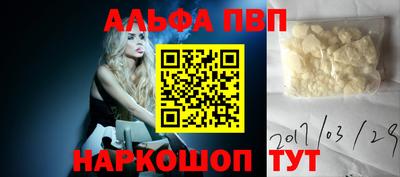 MDMA Заволжье