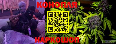 метадон Жуковский