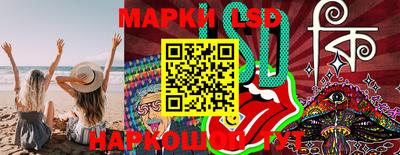 MDMA Заволжье