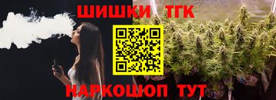 метадон Жуковский