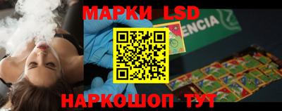 MDMA Заволжье