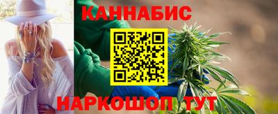 метадон Жуковский
