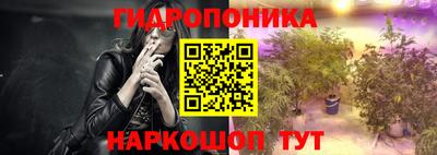 MDMA Заводоуковск