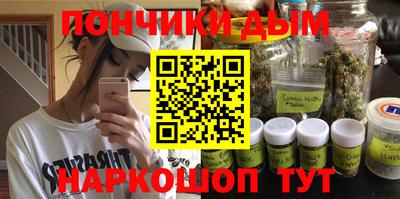 MDMA Заволжье