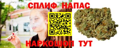 MDMA Заволжье