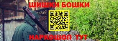 MDMA Заводоуковск