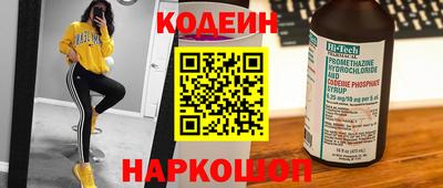 MDMA Заводоуковск