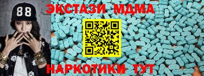 метадон Жуковский