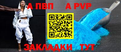 MDMA Заволжье