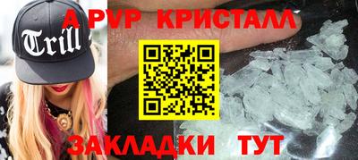 MDMA Заволжье