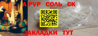 MDMA Заволжье