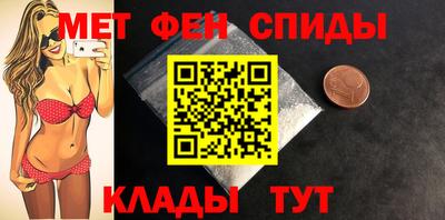 метадон Жуковский