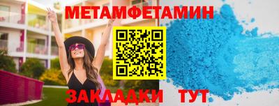 MDMA Заволжье