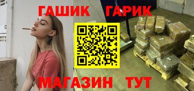 MDMA Заволжье