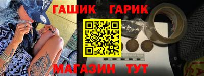 MDMA Заводоуковск