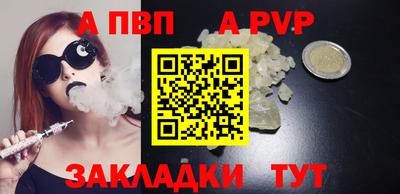 MDMA Заволжье