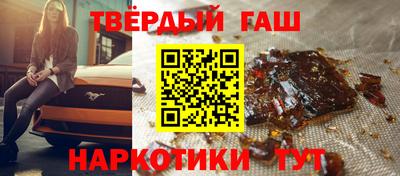 ГАЛЛЮЦИНОГЕННЫЕ ГРИБЫ Ипатово