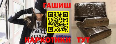 MDMA Заводоуковск