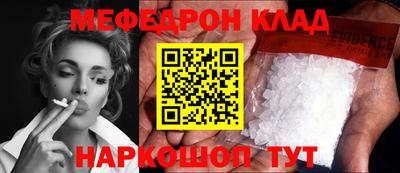 MDMA Заводоуковск