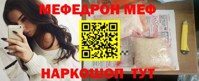 Альфа ПВП Ирбит