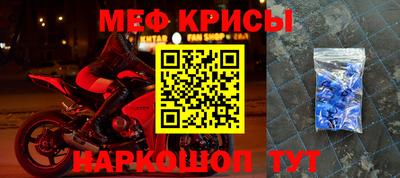 метадон Жуковский