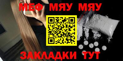 MDMA Заволжье